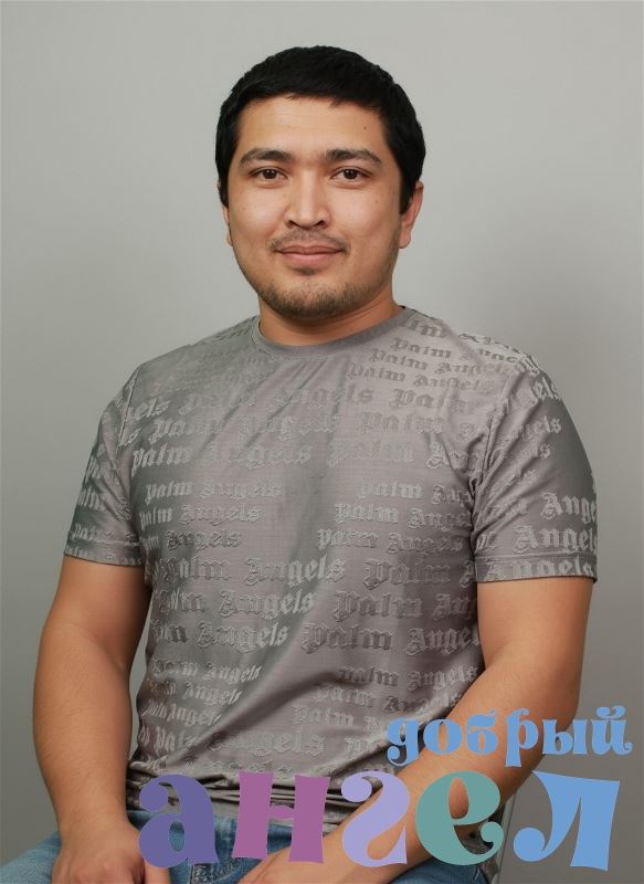 Помощник по хозяйству Саидакрам