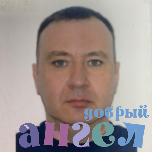 Водитель Алексей