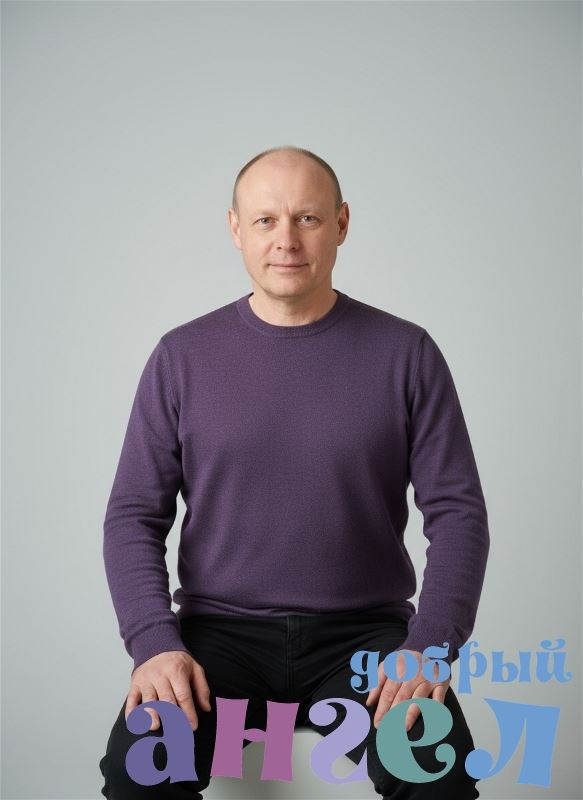 Помощник по хозяйству Дмитрий