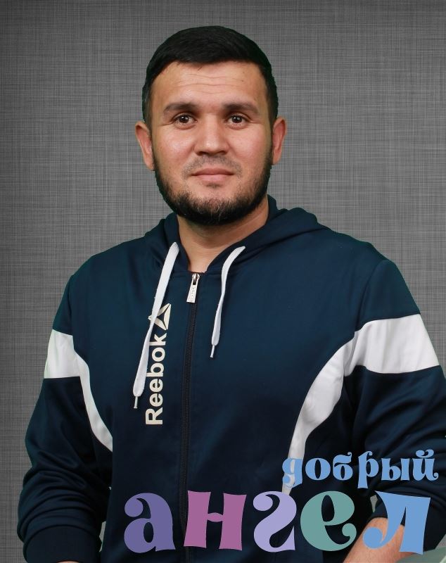 Садовник Дилмураджан