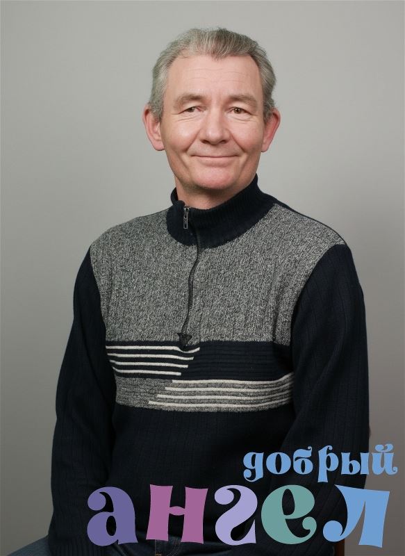 Садовник Евгений