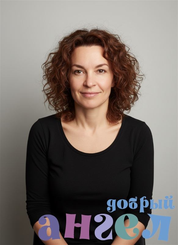 Домработница Светлана