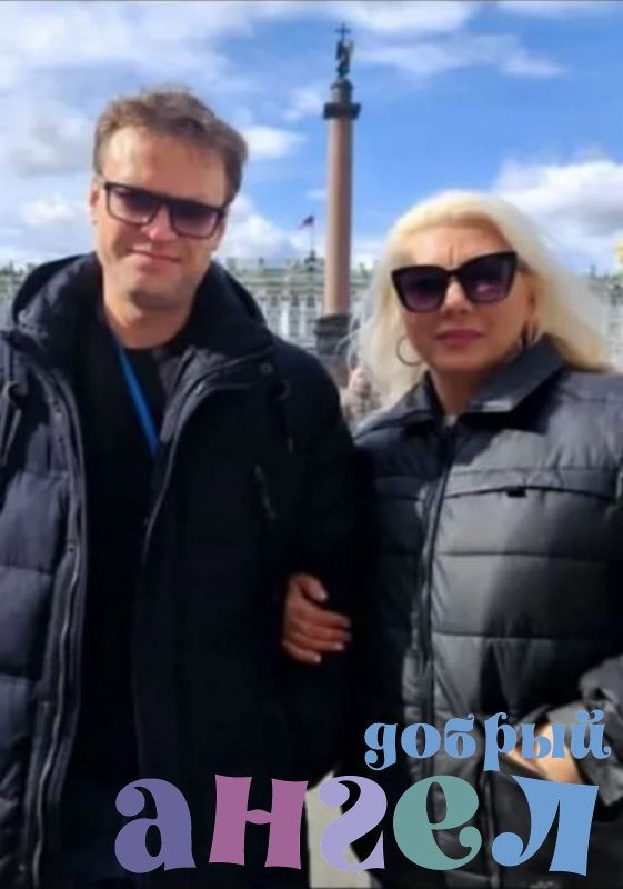 Домработница Юлия
