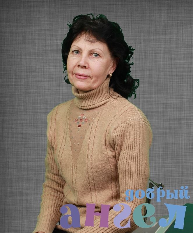 Сиделка Светлана