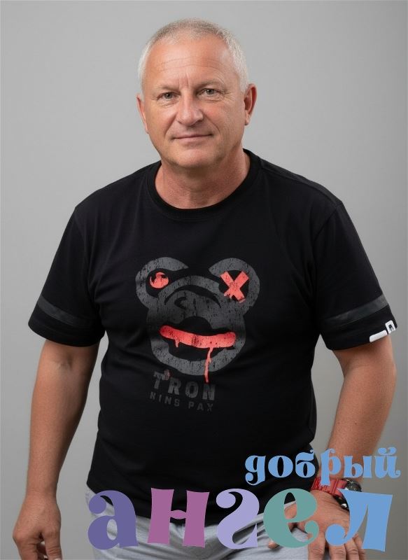 Водитель Александр