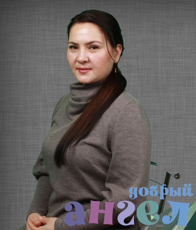 Няня Муниса
