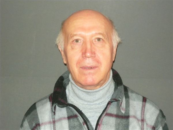 Семейная пара Надежда