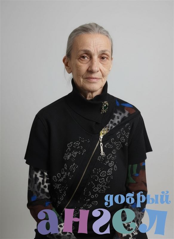 Сиделка Залина