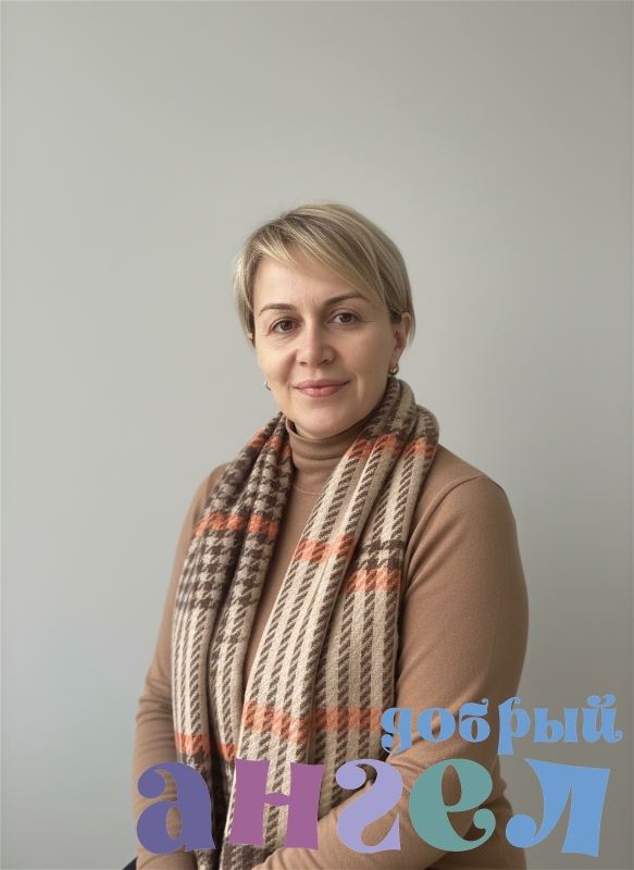 Домработница Хава