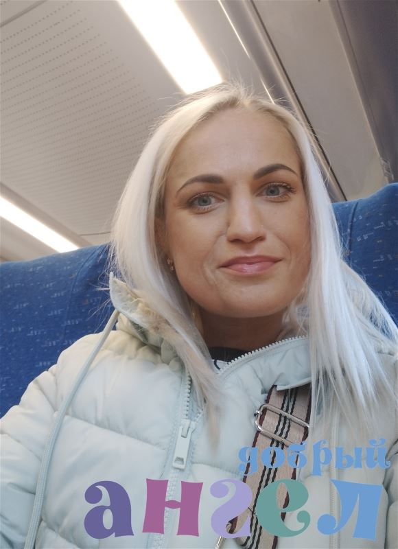 Гувернантка Мария