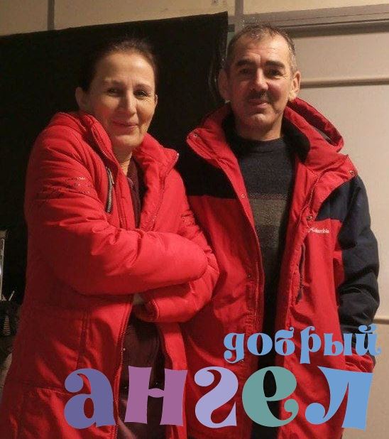 Семейная пара Рустам