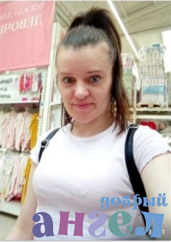 Личный помощник Евгения