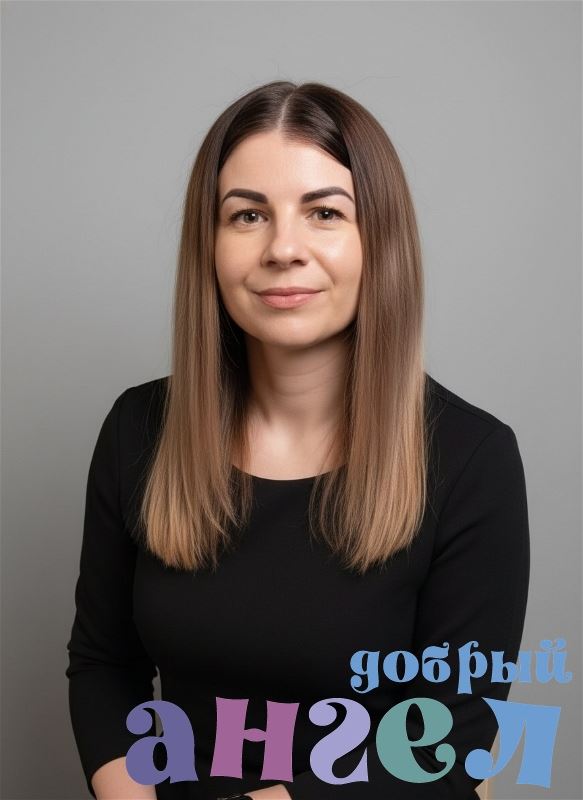 Няня Екатерина