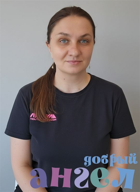 Домработница Наталья