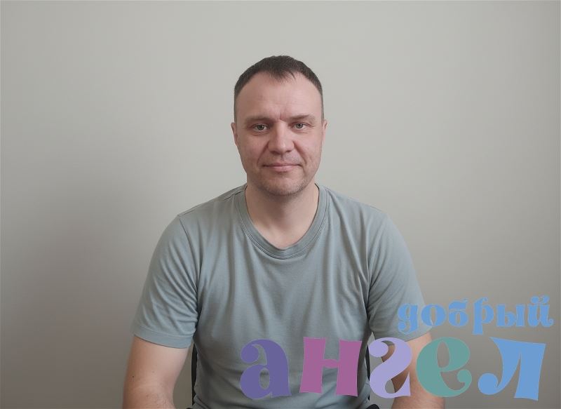 Семейная пара Вячеслав