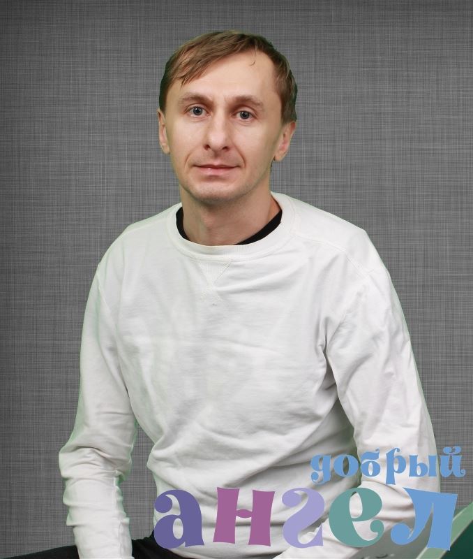 Повар Дмитрий Юрьевич