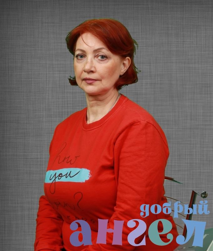 Няня Ольга