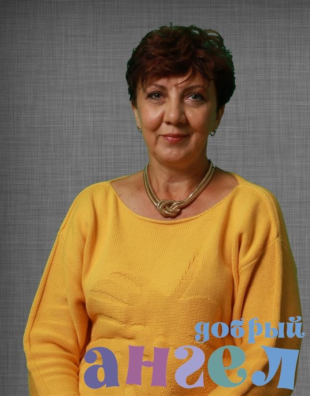 Няня Оксана