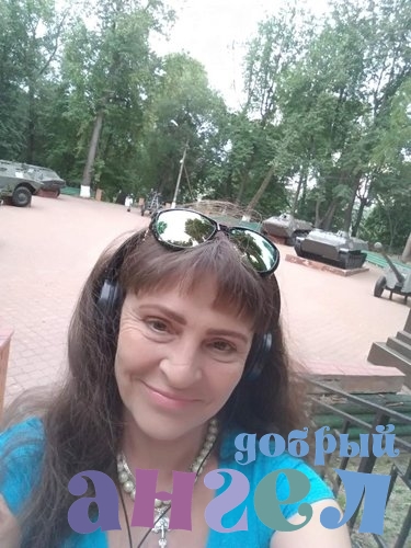 Гувернантка Наталья