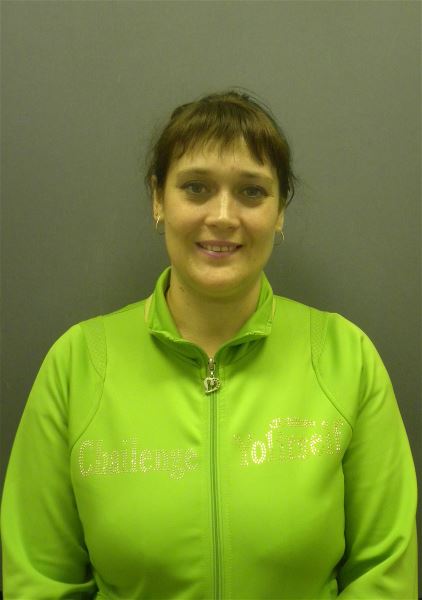 Няня Елена