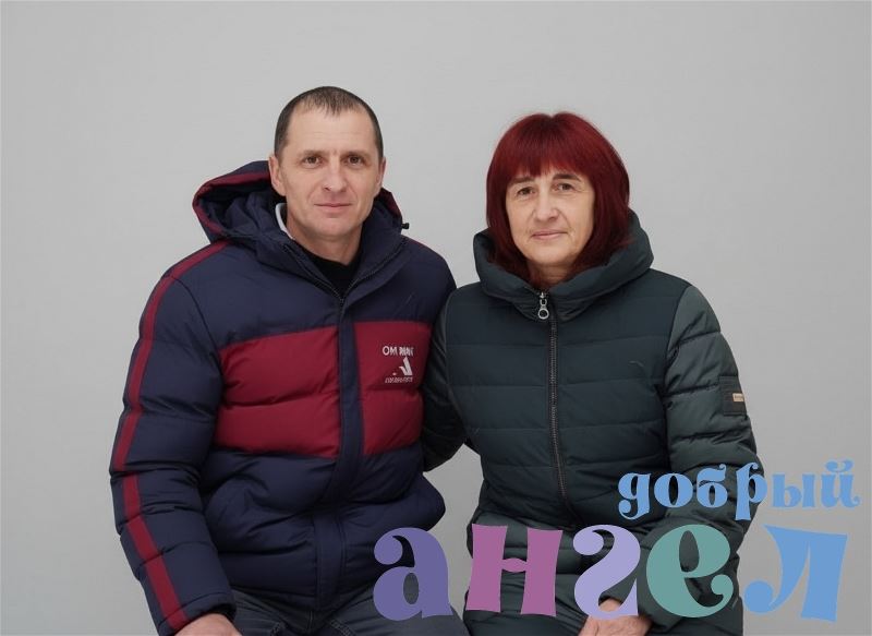 Семейная пара Лариса