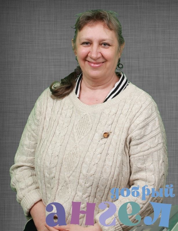 Няня Ирина