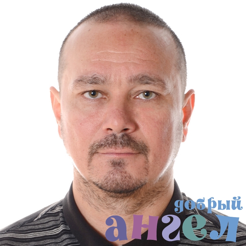 Семейная пара Ильдар