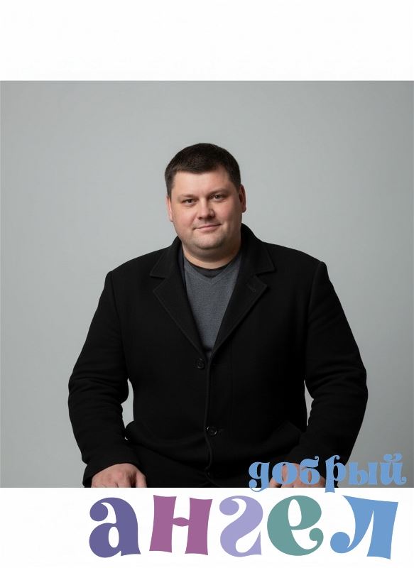 Помощник по хозяйству Виктор