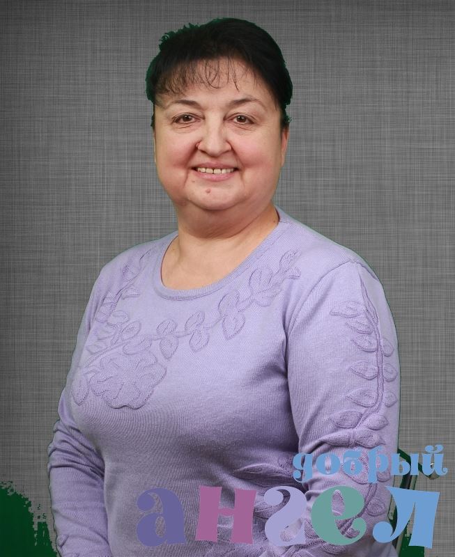 Няня Дина