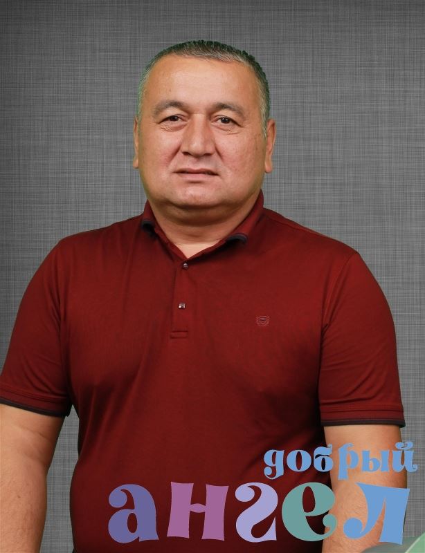 Семейная пара Нарзулло