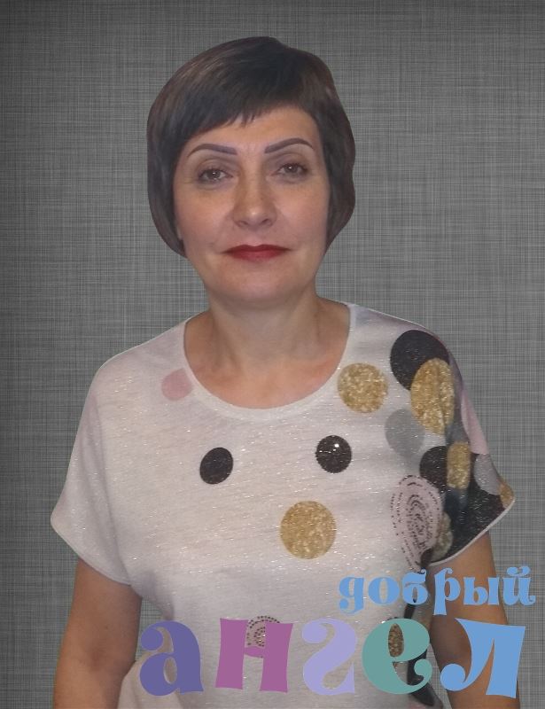 Семейная пара Светлана
