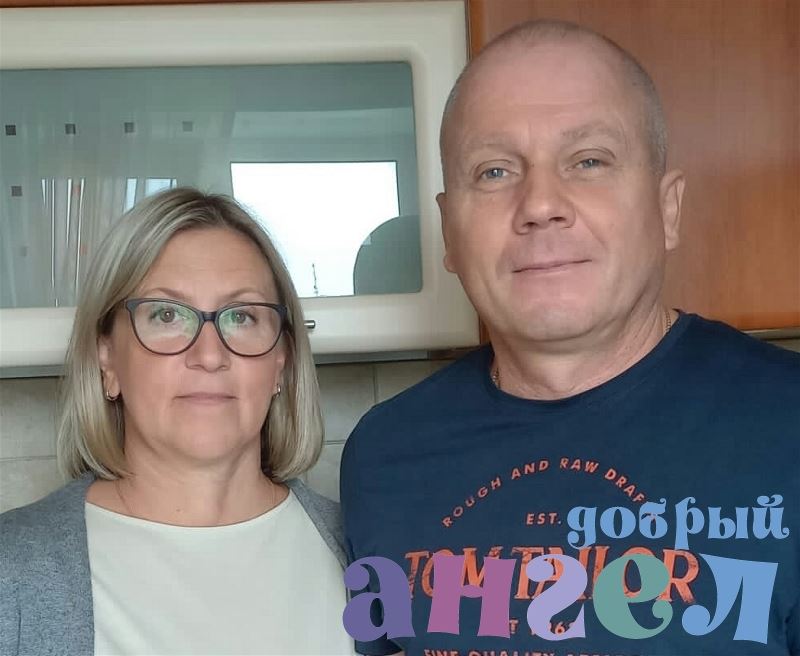 Семейная пара Оксана