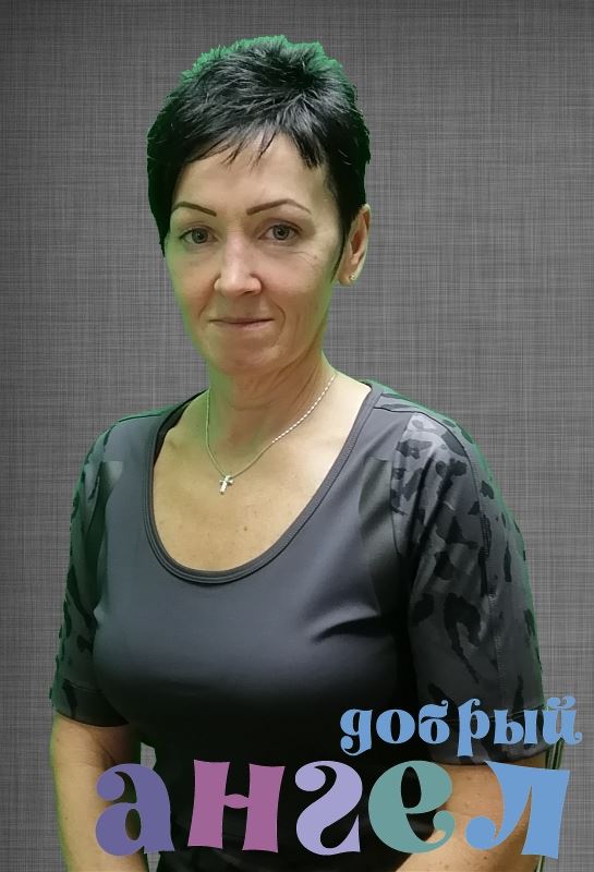 Домработница Нелли