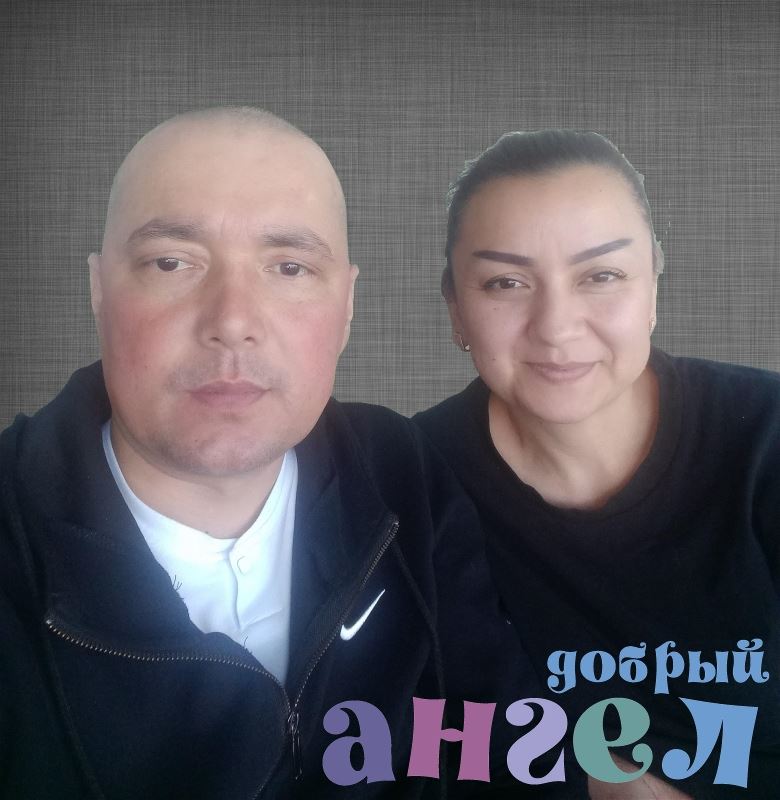 Семейная пара Назира