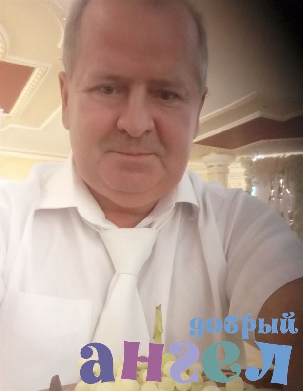 Водитель Игорь