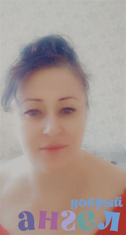 Домработница Гюллер