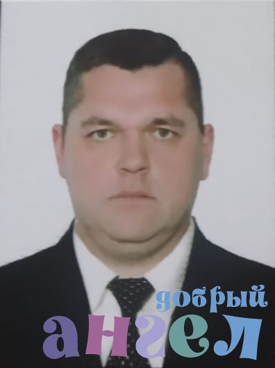 Водитель Андрей