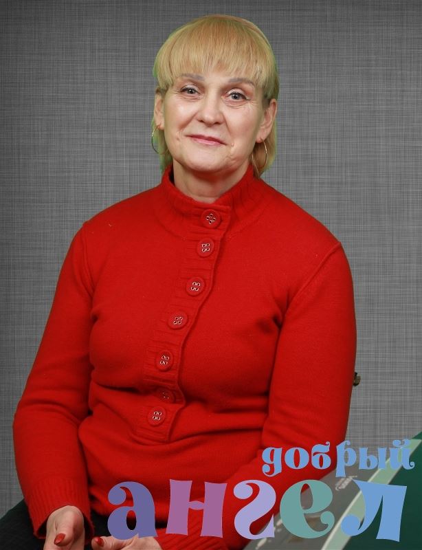 Домработница Лидия