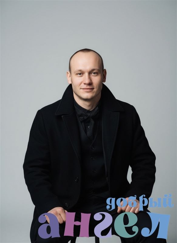 Водитель Ярослав