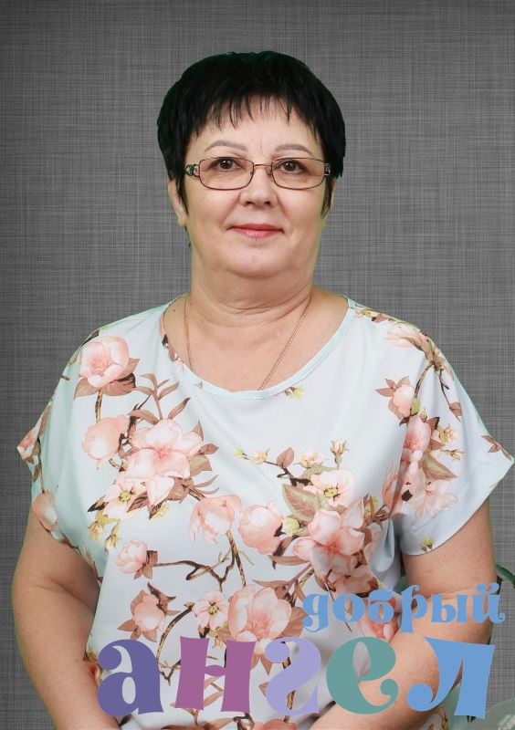 Няня Вера Владимировна