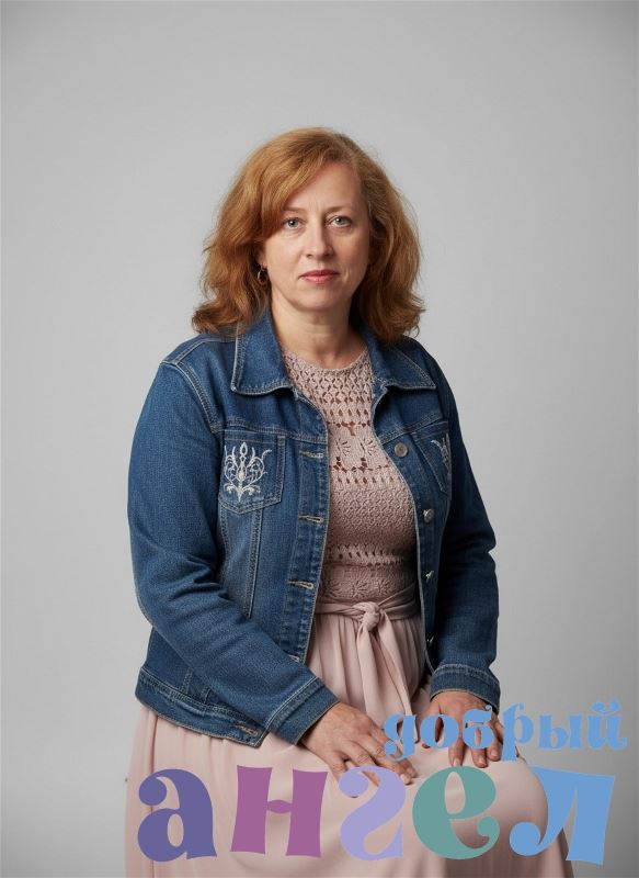 Домработница Светлана