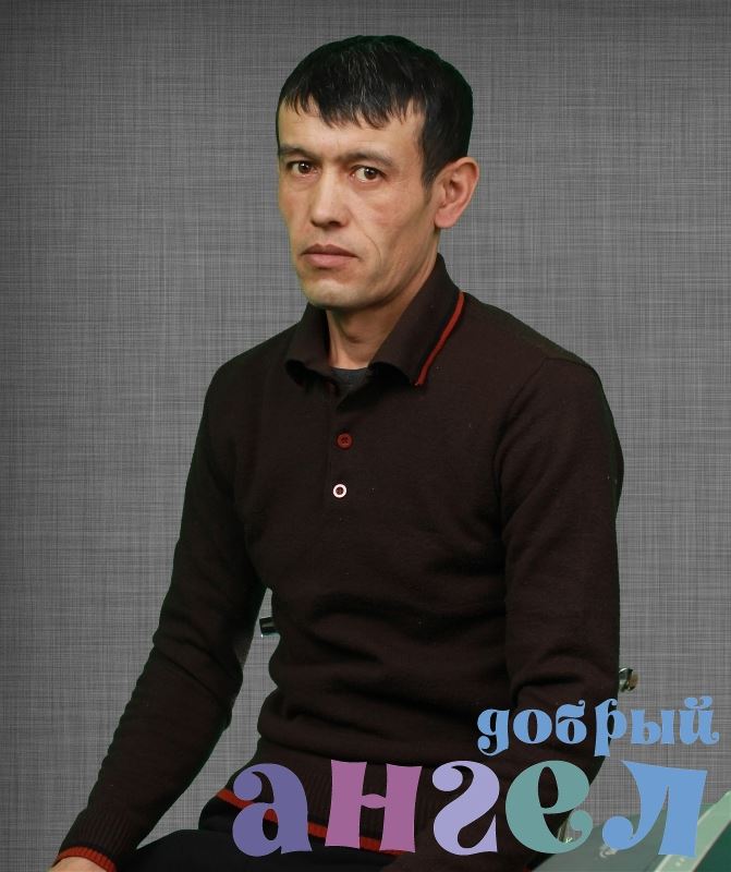Семейная пара Вахадир