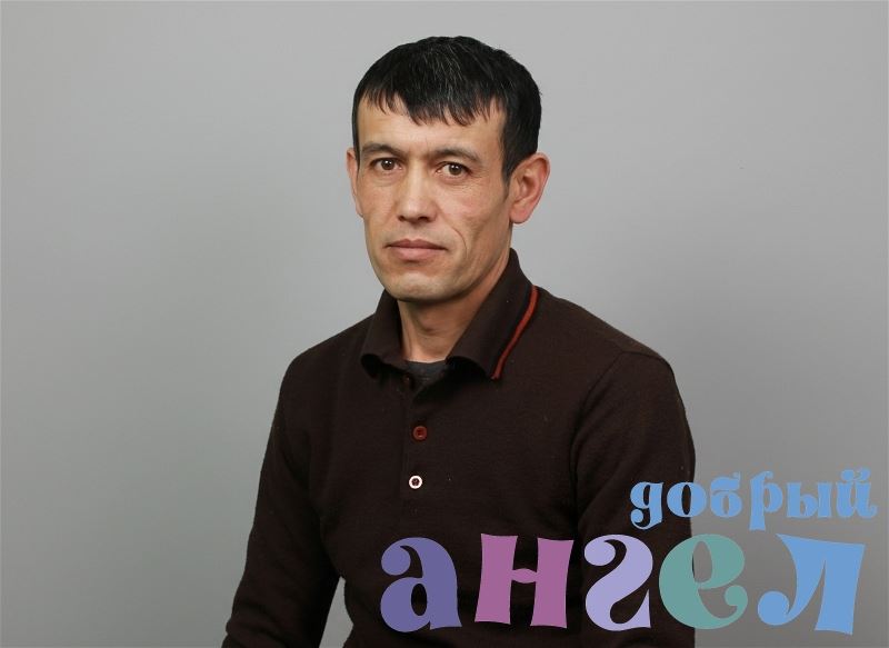 Семейная пара Вахадир