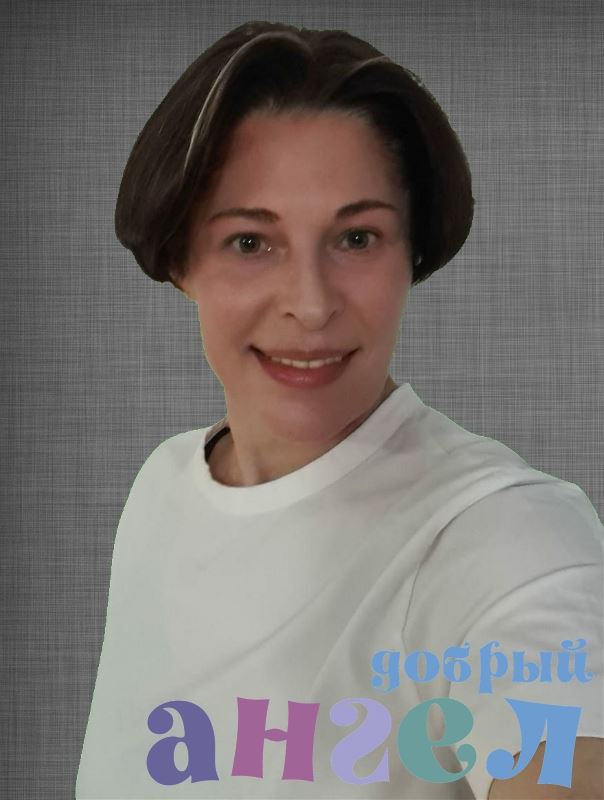 Домработница Галина