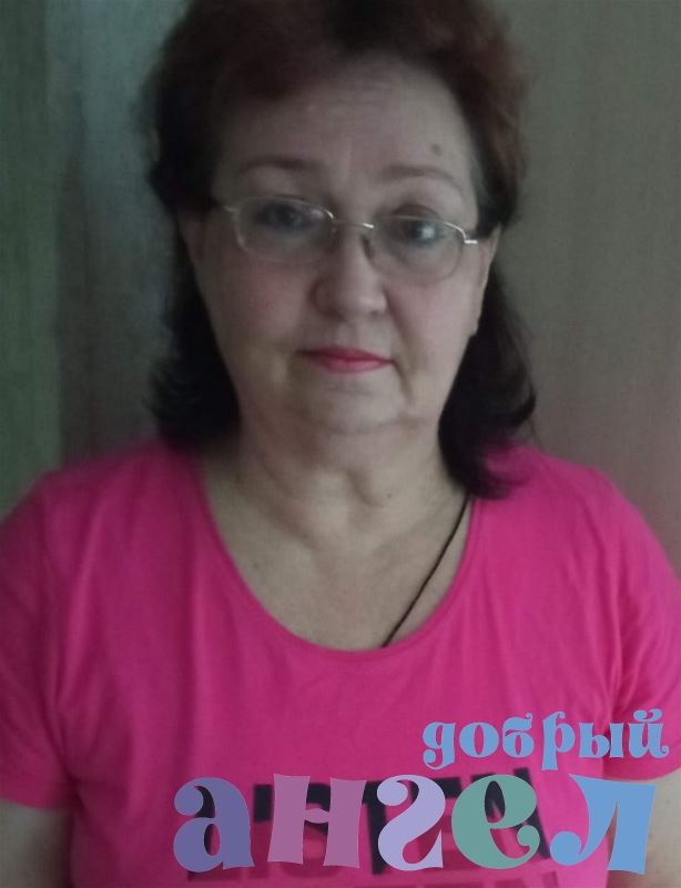 Сиделка Людмила