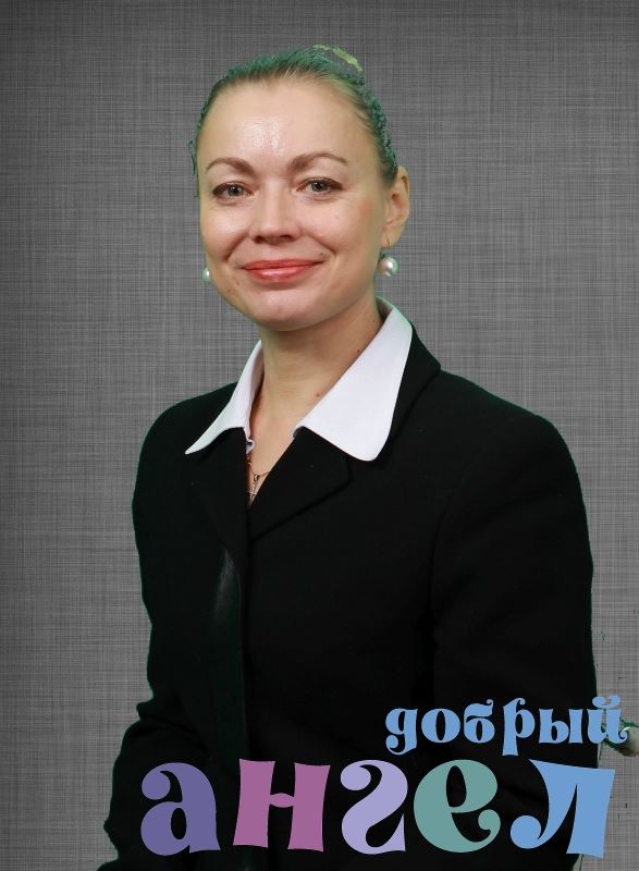 Няня Людмила