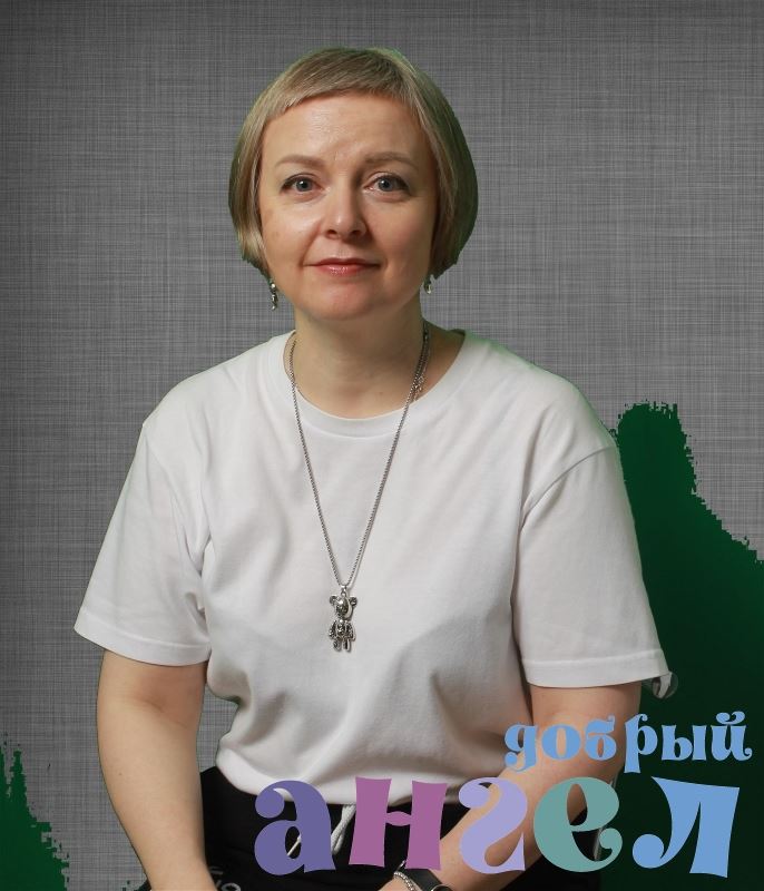 Домработница Ольга