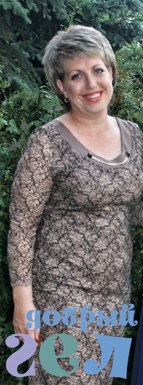 Няня Наталья