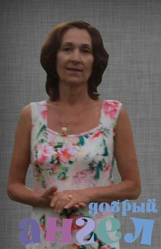 Няня Светлана