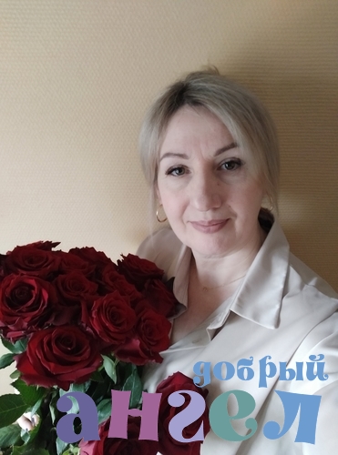 Домработница Ирина